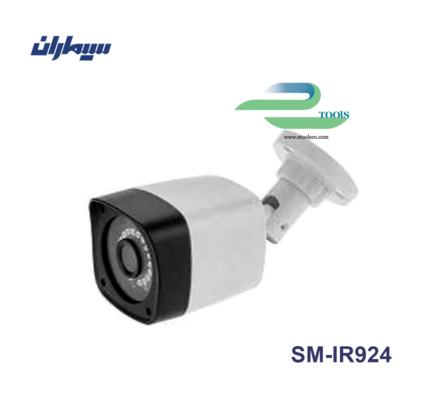 دوربین مداربسته سیماران SM IR924